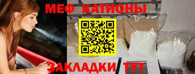 индика Будённовск