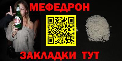 кокс Бугуруслан