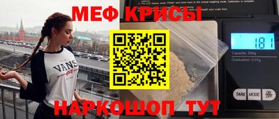 кокс Бугуруслан
