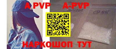 скорость mdpv Бузулук