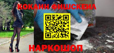 кокс Бугуруслан