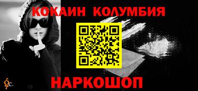 скорость mdpv Бузулук