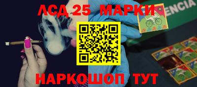 скорость mdpv Бузулук