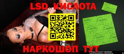 кокс Бугуруслан