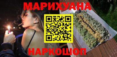 скорость mdpv Бузулук