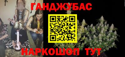 индика Будённовск