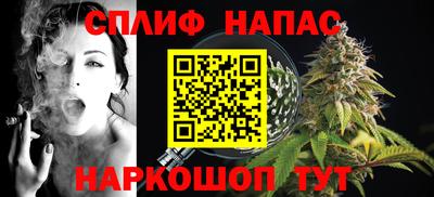 кокс Бугуруслан