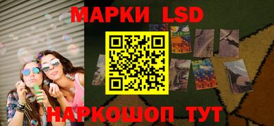 скорость mdpv Бузулук
