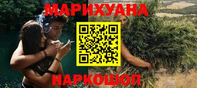 индика Будённовск