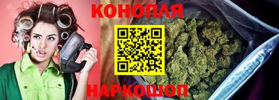 молекула духа Туймазы