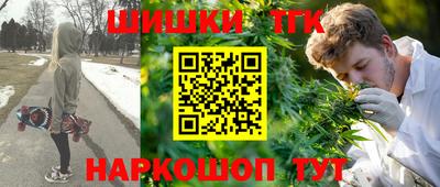 кокс Бугуруслан
