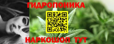 скорость mdpv Бузулук
