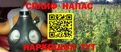 скорость mdpv Бузулук