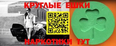 кокс Бугуруслан