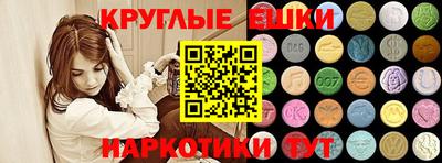скорость mdpv Бузулук