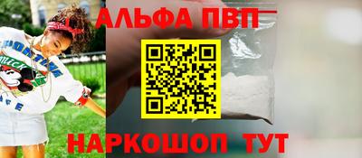каннабис Тулун