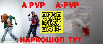 кокс Бугуруслан