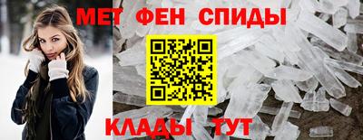 индика Будённовск
