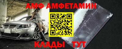 индика Будённовск
