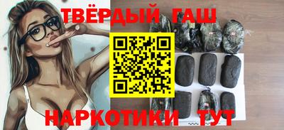 скорость mdpv Бузулук
