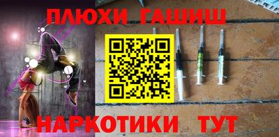кокс Бугуруслан