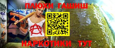 кокс Бугуруслан