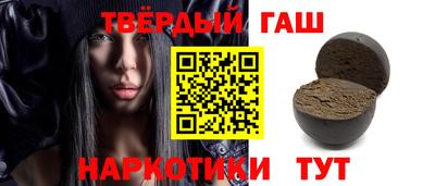 индика Будённовск