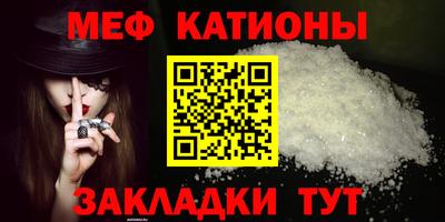 кокс Бугуруслан