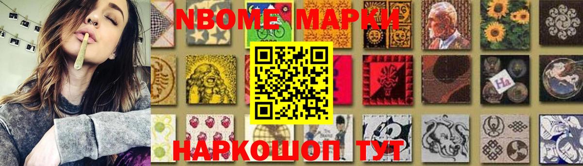 LSD-25 экстази ecstasy  LSD-25 экстази ecstasy  Вход с VPN  Нефтеюганск 